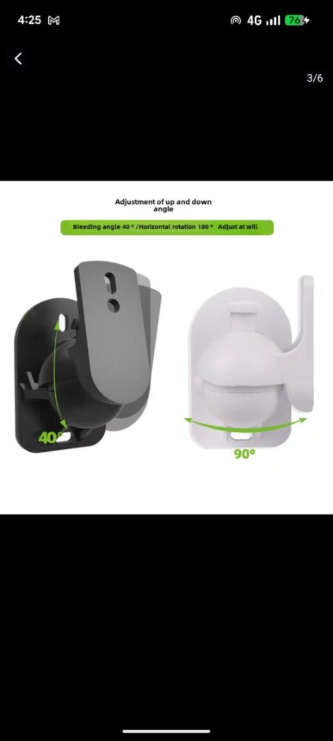 Adjustable Speaker Wall Mount411545137285048322