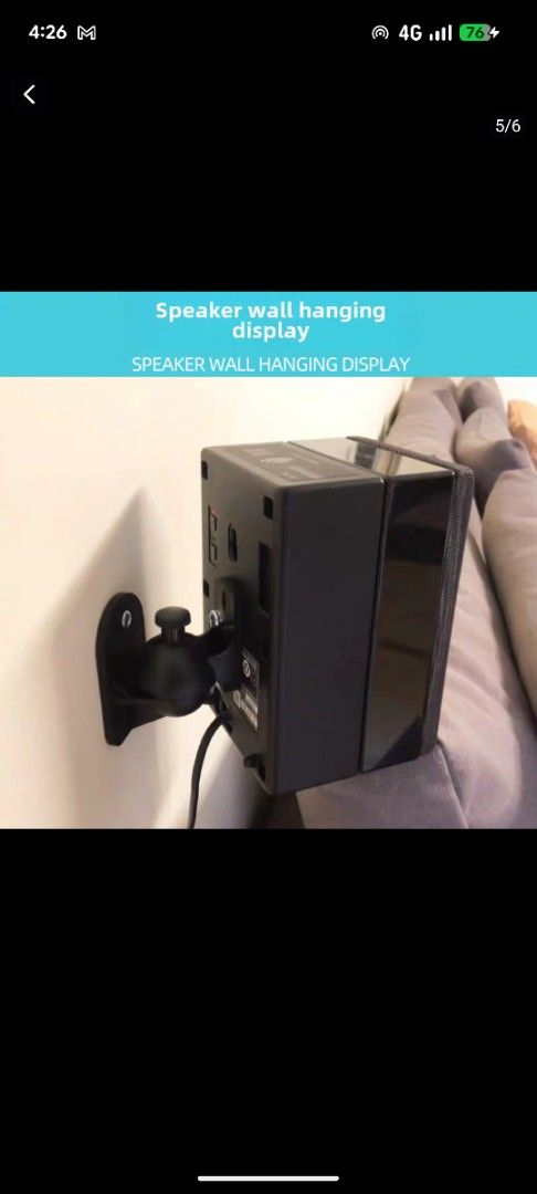 Adjustable Speaker Wall Mount411545137285048323