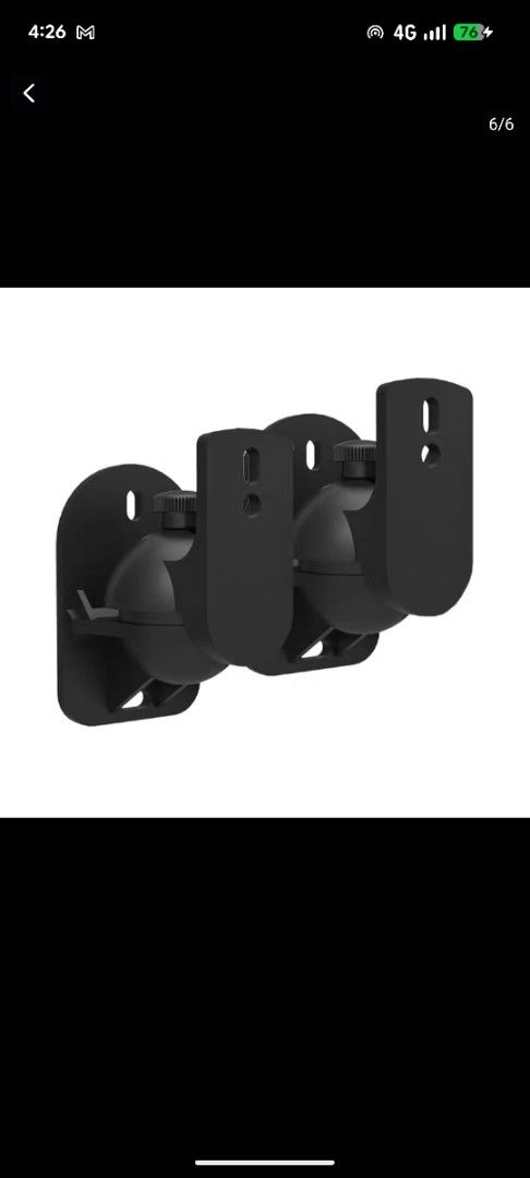 Adjustable Speaker Wall Mount411545137285048320