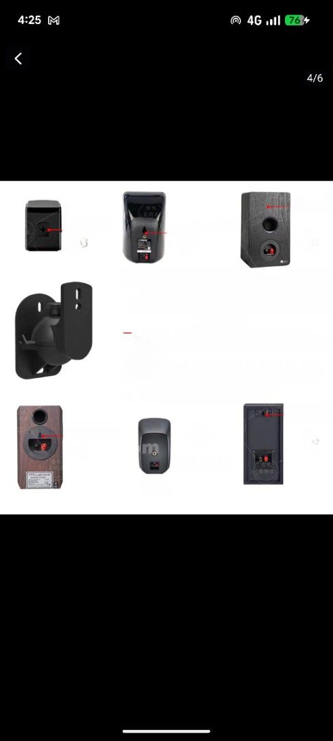 Adjustable Speaker Wall Mount411545137285048321