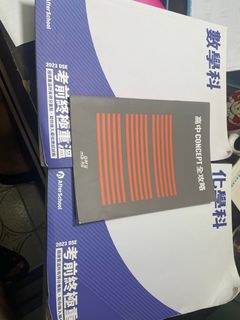 （分類：）位於 。 由 wowoandy 提交（商品編號 1416186157，圖片 1）。簡介： 。
