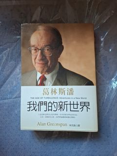 （分類：）位於 。 由 catcat_tor 提交（商品編號 1416112861，圖片 1）。簡介： 。