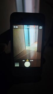 （分類：）位於 。 由 chuman0555 提交（商品編號 1416181686，圖片 1）。簡介： 。