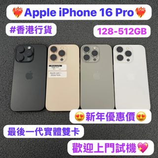 （分類：）位於 。 由 notebook_master 提交（商品編號 1362532475，圖片 1）。簡介： 。