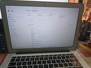 （分類：）位於 。 由 hkitpo 提交（商品編號 1416113104，圖片 1）。簡介： 。