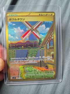 (Category: ) located in . Submitted by veenassa (Listing ID 1416121198, Image 1). Description: .