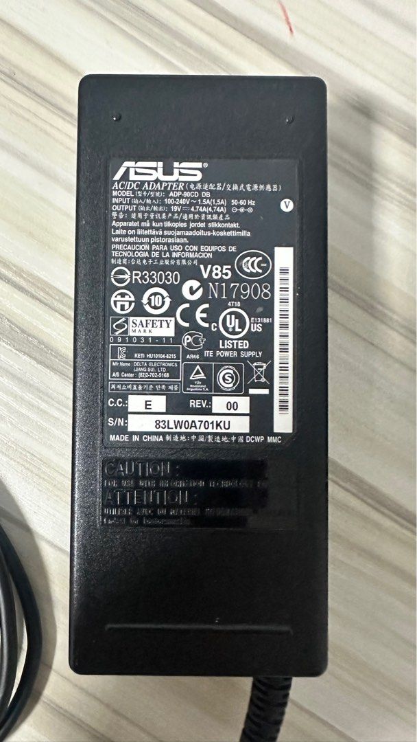 ASUS AC/DC Adapter ADP-90CD DB406042385308067841