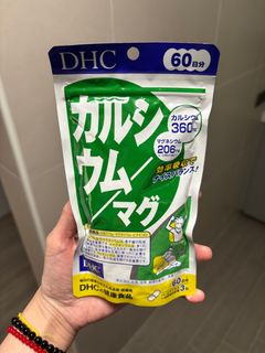 (Category: ) located in . Submitted by sggachapon (Listing ID 1416130399, Image 1). Description: .