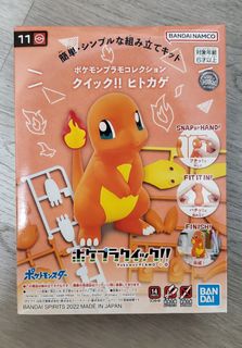 （分類：）位於 。 由 llrl9 提交（商品編號 1416130068，圖片 1）。簡介： 。