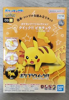 （分類：）位於 。 由 llrl9 提交（商品編號 1416130262，圖片 1）。簡介： 。