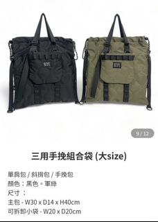 （分類：）位於 。 由 ying908 提交（商品編號 1416180451，圖片 1）。簡介： 。
