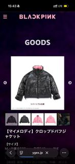 （分類：）位於 。 由 amoreglam 提交（商品編號 1416076223，圖片 1）。簡介： 。