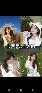 （分類：）位於 。 由 blink.0808 提交（商品編號 1416205311，圖片 1）。簡介： 。