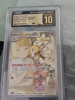 （分類：）位於 。 由 Ken3308 提交（商品編號 1416068594，圖片 1）。簡介： 。