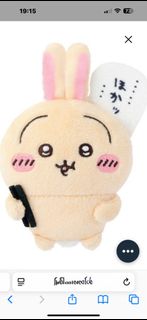 （分類：）位於 。 由 mavxl 提交（商品編號 1416054520，圖片 1）。簡介： 。