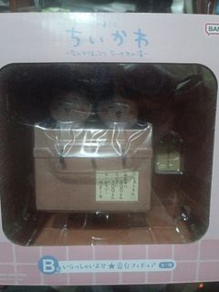 （分類：）位於 。 由 w_wai 提交（商品編號 1416152037，圖片 1）。簡介： 。