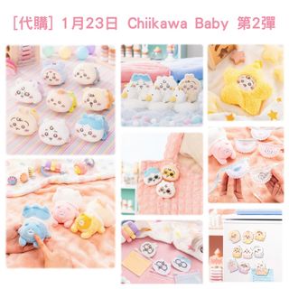 （分類：）位於 。 由 urayaha168 提交（商品編號 1416110373，圖片 1）。簡介： 。
