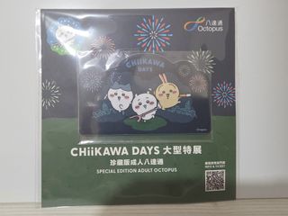 （分類：）位於 。 由 forgetaboutdre 提交（商品編號 1416064159，圖片 1）。簡介： 。