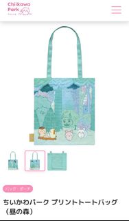 （分類：）位於 。 由 easywayjp 提交（商品編號 1416032503，圖片 1）。簡介： 。