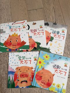 （分類：）位於 。 由 speedie19 提交（商品編號 1416075424，圖片 1）。簡介： 。