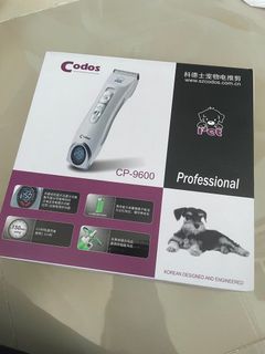 （分類：）位於 。 由 mhau13 提交（商品編號 1416076691，圖片 1）。簡介： 。