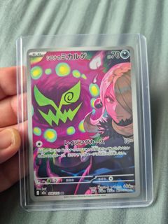 (Category: ) located in . Submitted by veenassa (Listing ID 1416120417, Image 1). Description: .