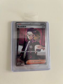 （分類：）位於 。 由 sunnyryan 提交（商品編號 1416061285，圖片 1）。簡介： 。