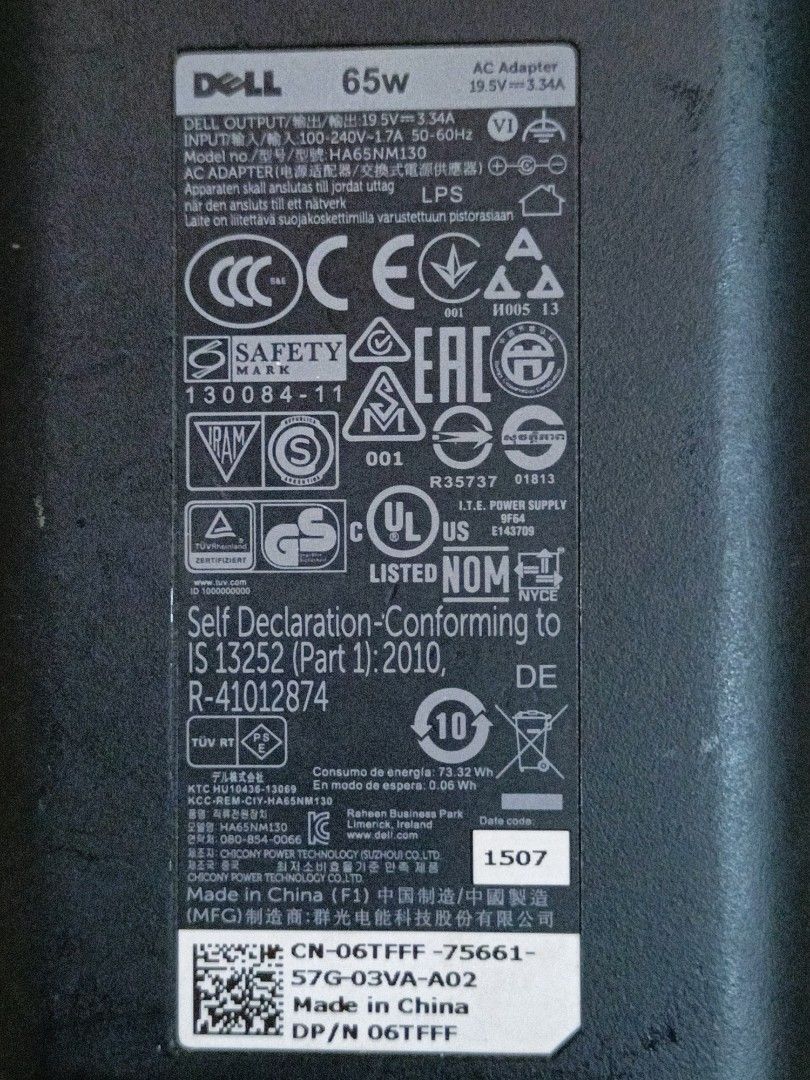 Dell 65W AC Adapter405976711630039043