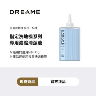 （分類：）位於 。 由 hunman 提交（商品編號 1416066625，圖片 1）。簡介： 。
