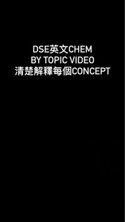（分類：）位於 。 由 studyww25dser 提交（商品編號 1416152793，圖片 1）。簡介： 。