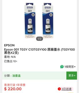 （分類：）位於 。 由 coolturtle_848ede 提交（商品編號 1416134097，圖片 1）。簡介： 。