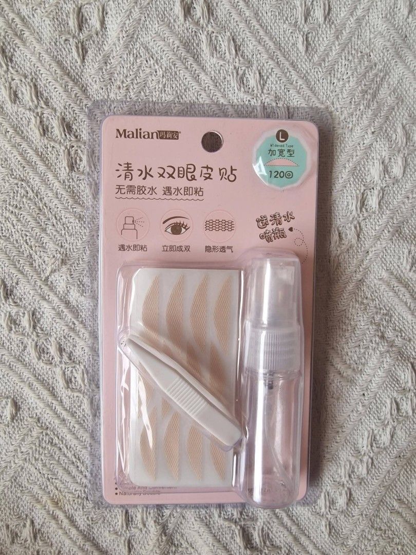 Eyelid Tape (Category: Makeup) located in Quezon City. Submitted by floreskari78555 (Listing ID 1416105767, Image 2). Description: Eyelid tape✨️ Mesh✅️ 2 sizes (Small & Large )✅️ Spray bottle for water💯 Best seller💯 ✅️ 📦 Order Now! Available for: Retail & Wholesale Same-Day Delivery: Lalamove / Grab Express 🛵 Standard Shipping: J&T / LBC 🚚 💳 Mode of Payment (MOP) Cash on Delivery (COD) 💸 GCash / PayMaya Bank Transfer.