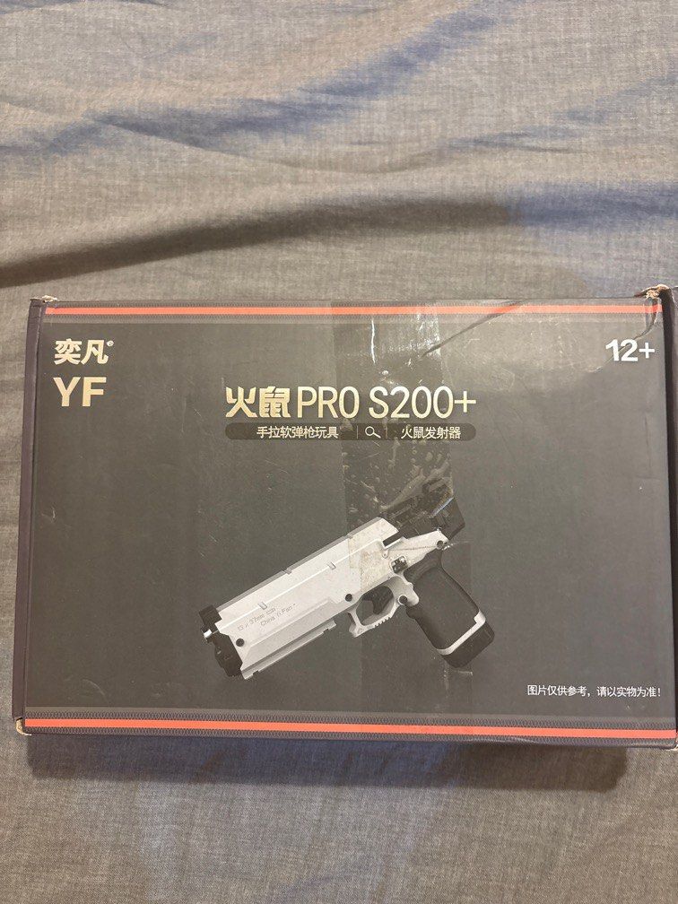 Nerfty (Category: Toys & Games) located in Kuala Lumpur. Submitted by treasurehunt_2 (Listing ID 1416137655, Image 1). Description: Fire Red Pro S200+ nerf gun Free 4 x Mag Lightly used Remarks use good quality bamboo soft foam dart to avoid stuck..