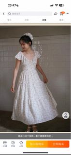 (Category: ) located in . Submitted by winnieyan97 (Listing ID 1416186853, Image 1). Description: .