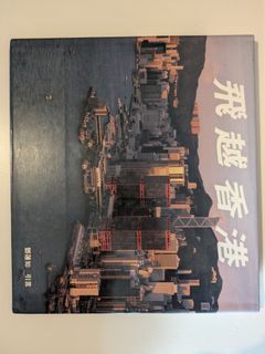 （分類：）位於 。 由 artcreation 提交（商品編號 1416139268，圖片 1）。簡介： 。