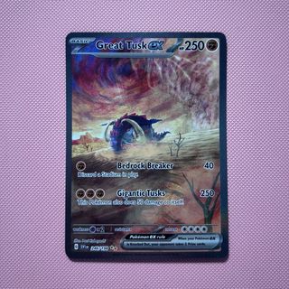 (Category: ) located in . Submitted by dinosyl (Listing ID 1416180465, Image 1). Description: .