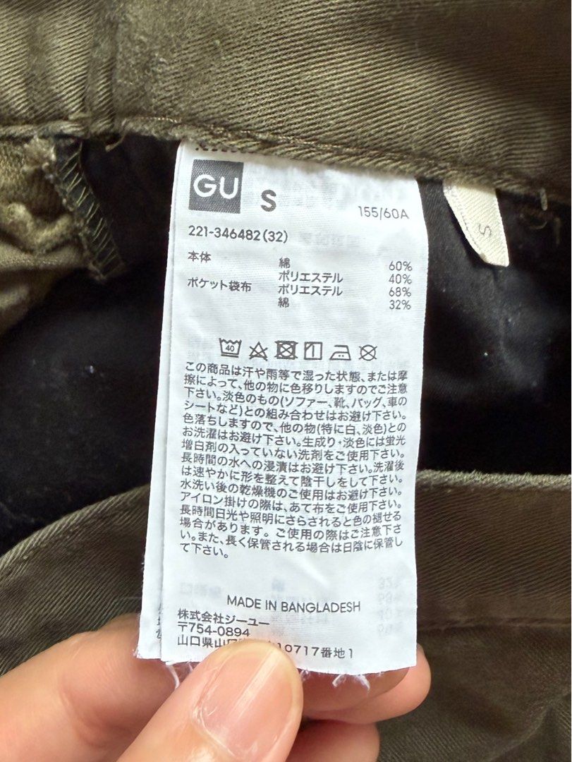 GU Olive Green Shorts - Size S (Category: Shorts) located in San Juan City. Submitted by tanyasthings (Listing ID 1416101312, Image 3). Description: Size small but waist altered to fit size 23-24 Purchased in GU Taiwan.