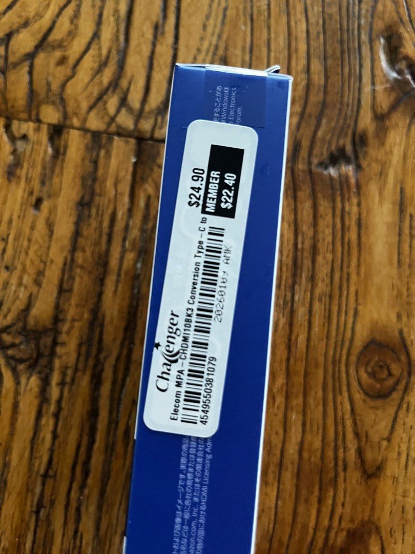 HDMI / USB C 1m cable405976713569904642