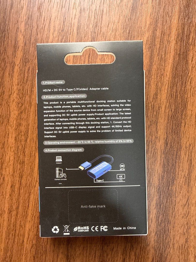 HDMI to Type C Adapter Cable405974643408916481