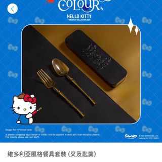 （分類：）位於 。 由 lifesss20 提交（商品編號 1416090056，圖片 1）。簡介： 。