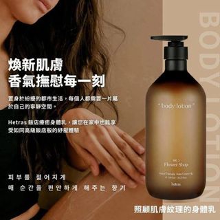 （分類：）位於 。 由 scarlett_13 提交（商品編號 1416133779，圖片 1）。簡介： 。