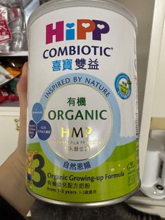 （分類：）位於 。 由 onceonlypp 提交（商品編號 1416085188，圖片 1）。簡介： 。