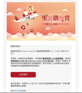 （分類：）位於 。 由 danwong99 提交（商品編號 1416046894，圖片 1）。簡介： 。