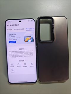 （分類：）位於 。 由 davecwk 提交（商品編號 1416103009，圖片 1）。簡介： 。