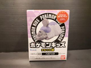 (Category: ) located in . Submitted by poke_mong (Listing ID 1416167948, Image 1). Description: .