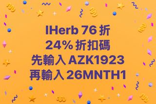 （分類：）位於 。 由 tiveyau 提交（商品編號 1416196782，圖片 1）。簡介： 。