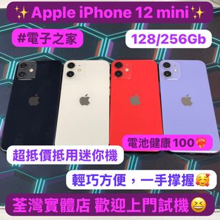 （分類：）位於 。 由 notebook_master 提交（商品編號 1416071987，圖片 1）。簡介： 。