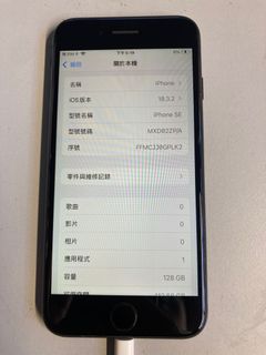 （分類：）位於 。 由 techlife_s_l 提交（商品編號 1416112782，圖片 1）。簡介： 。