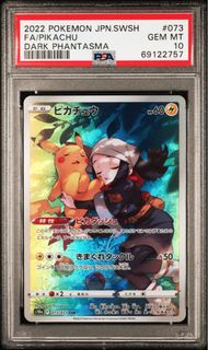 (Category: ) located in . Submitted by baericx (Listing ID 1416157947, Image 1). Description: .
