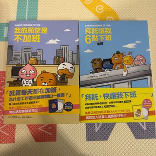 （分類：）位於 。 由 app_apple 提交（商品編號 1416189116，圖片 1）。簡介： 。